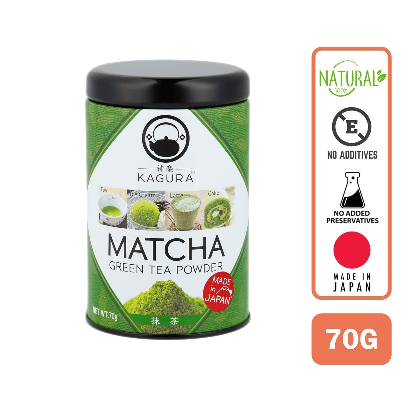 Kagura Matcha Green Tea Powder, 70g - Foodsterr PTE LTD