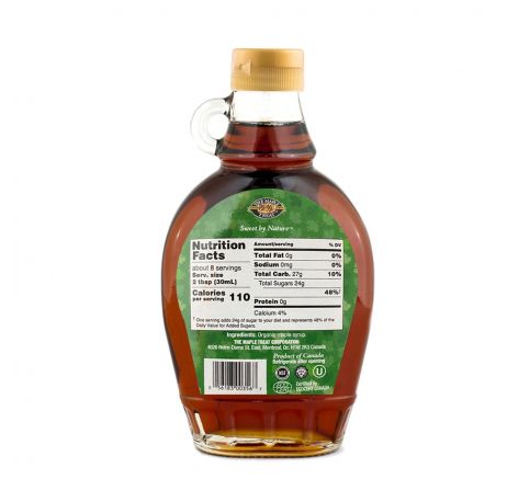 Organic Maple Syrup - Amber Rich 250ml