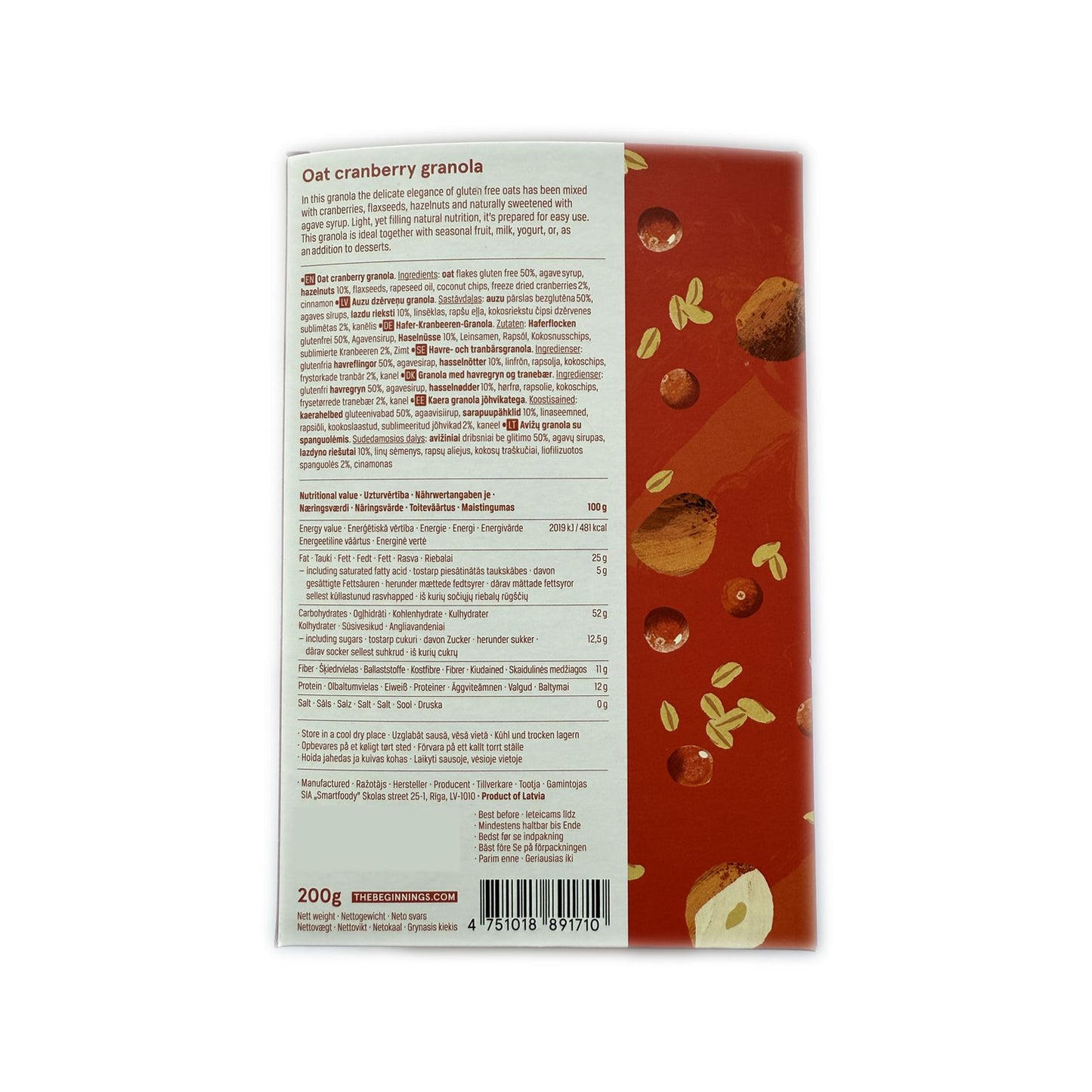 The Beginnings Cranberries Oat Granola, 200 g - Foodsterr PTE LTD