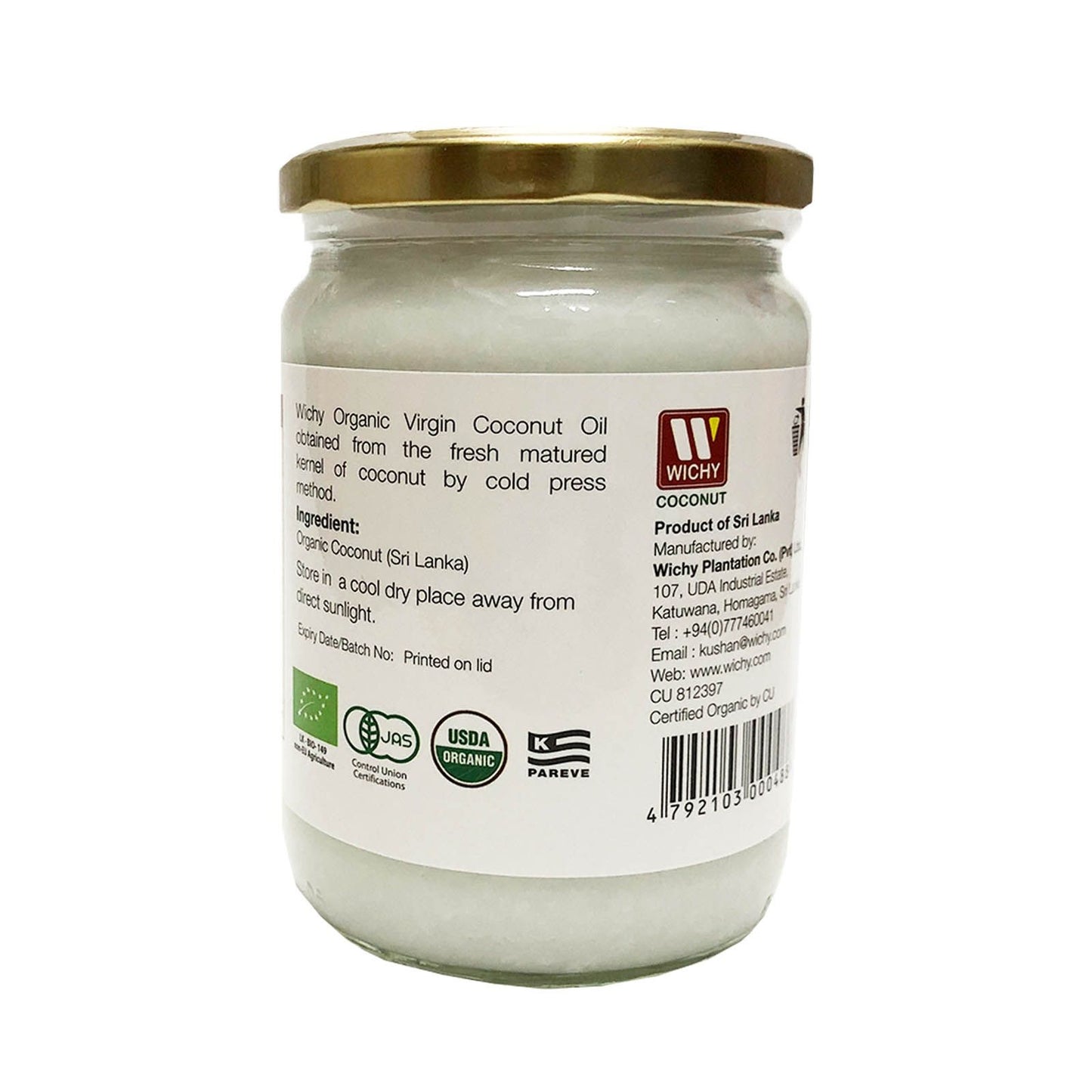Wichy Organic Coconut Oil - Virgin Cold Pressed, 500ml - Foodsterr PTE LTD