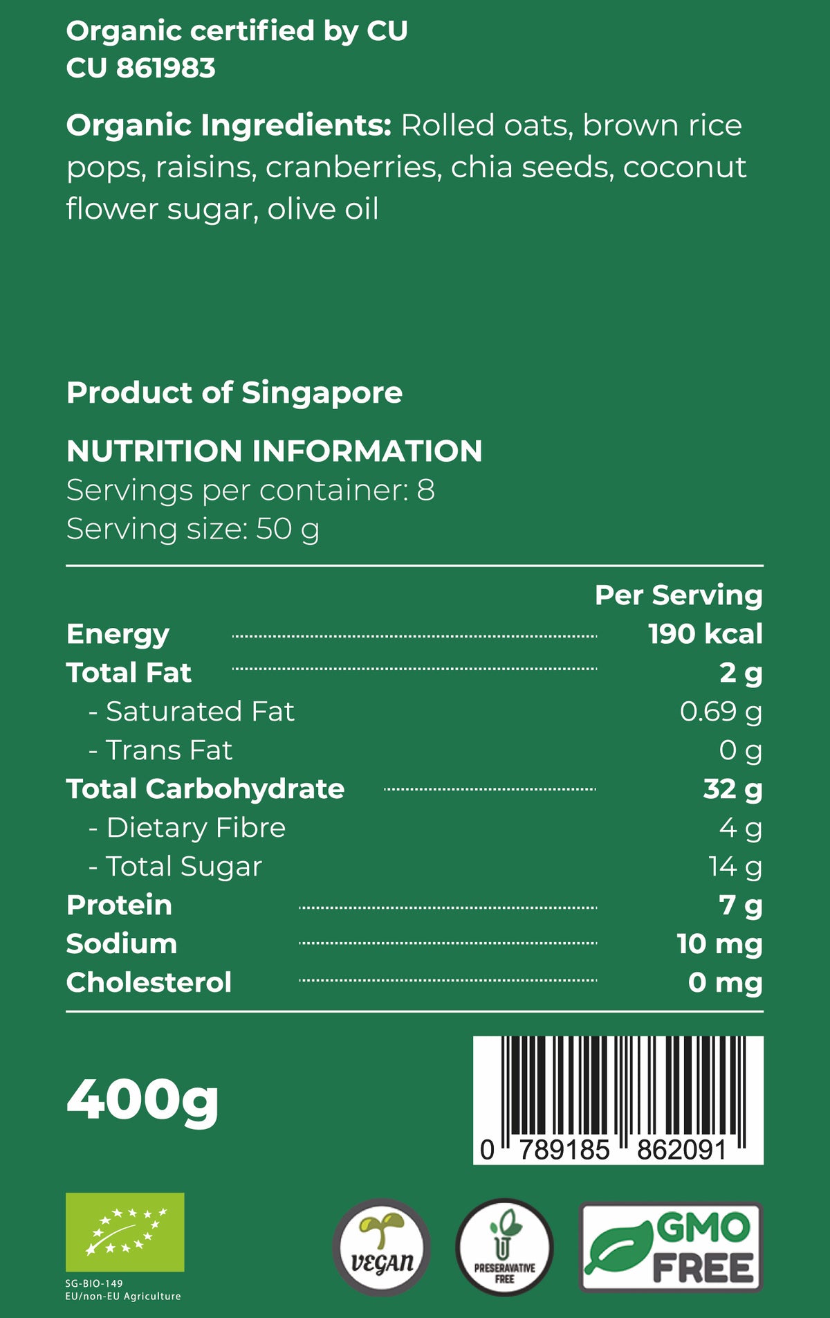 Organic Superfood Granola