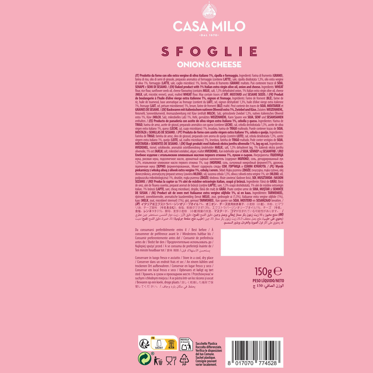Casa Milo Italian Baked Flatbread Crisps Sfoglie All Natural, Onion & Cheese 150g