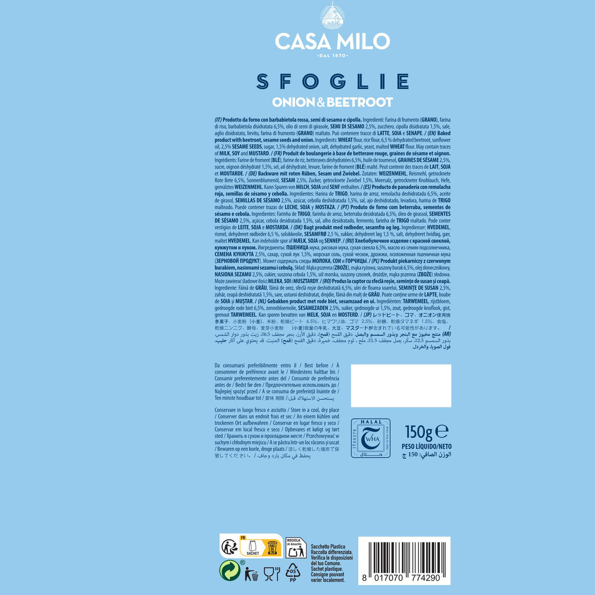 Casa Milo Italian Baked Flatbread Crisps Sfoglie All Natural Onion & Red Beet 150g