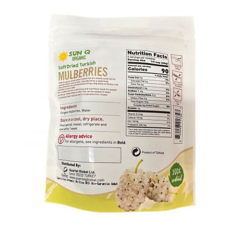 SunQ Organic Soft Dried Mulberries, 113g - Foodsterr PTE LTD