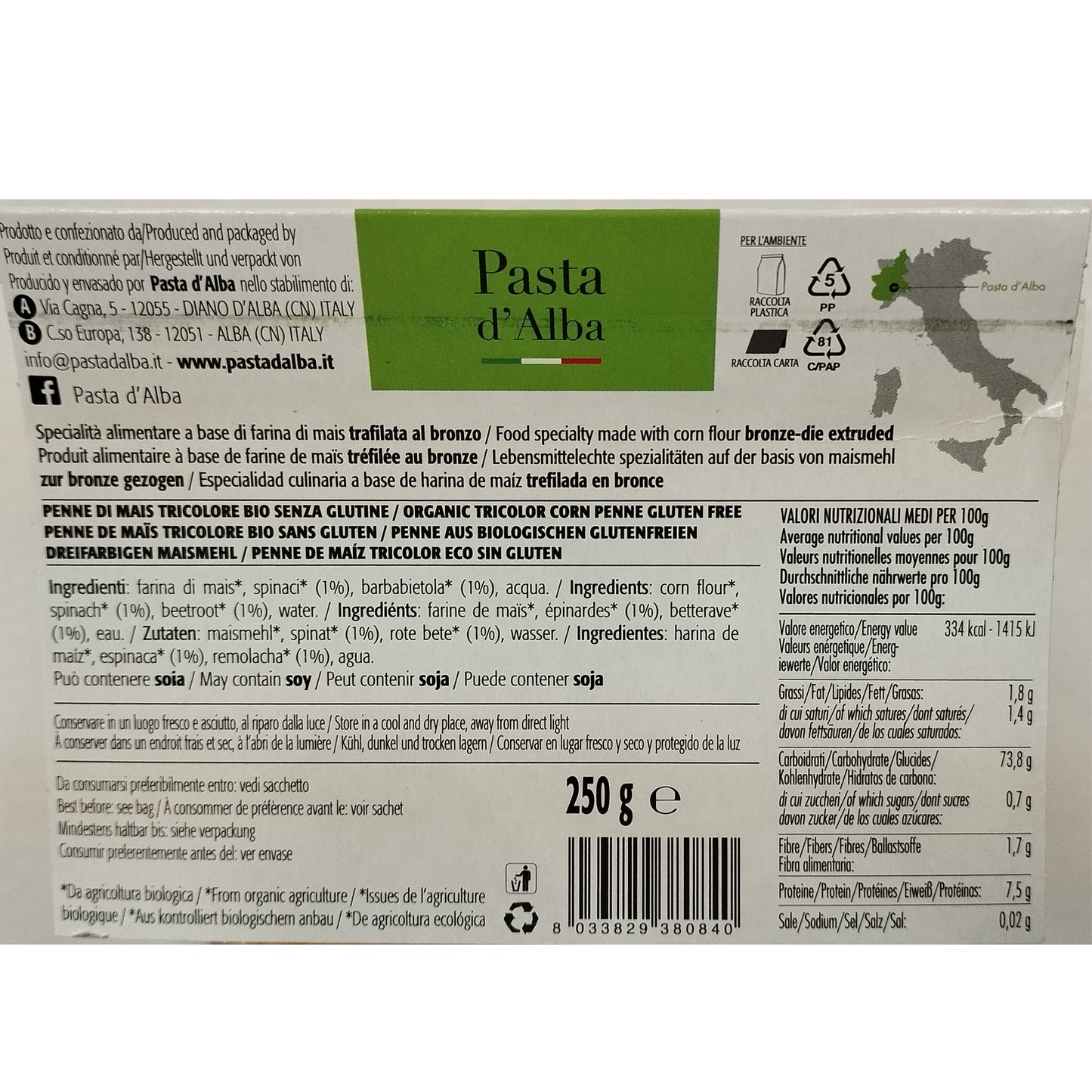 Pasta D'Alba Organic Gluten Free Artisanal Tricolor Penne, 250G