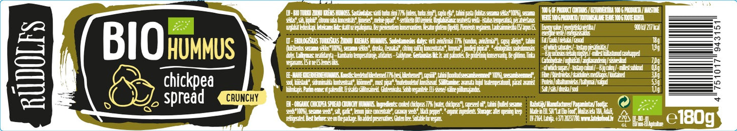 Rudolfs Organic Crunchy Hummus Vegetable Spread, 180g