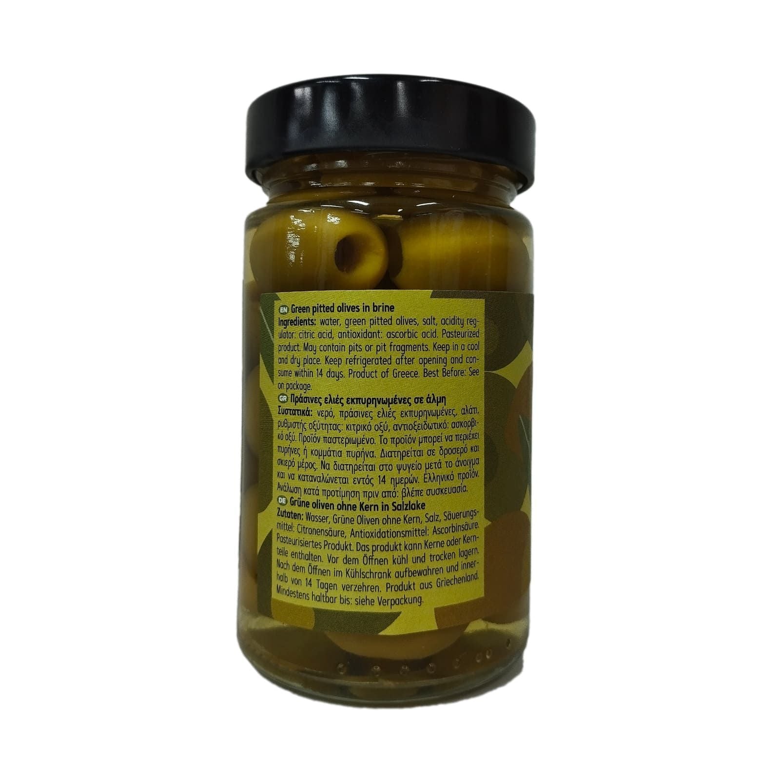 Olymp Natural Pitted Green Olives, 320g - Foodsterr PTE LTD