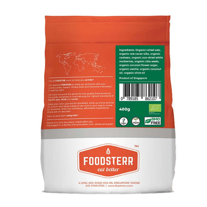 Organic Cacao Cashew Chia Granola - Foodsterr PTE LTD