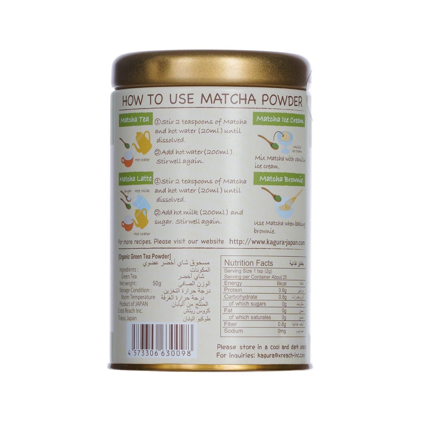Kagura Organic Matcha Green Tea Powder, 50g - Foodsterr PTE LTD