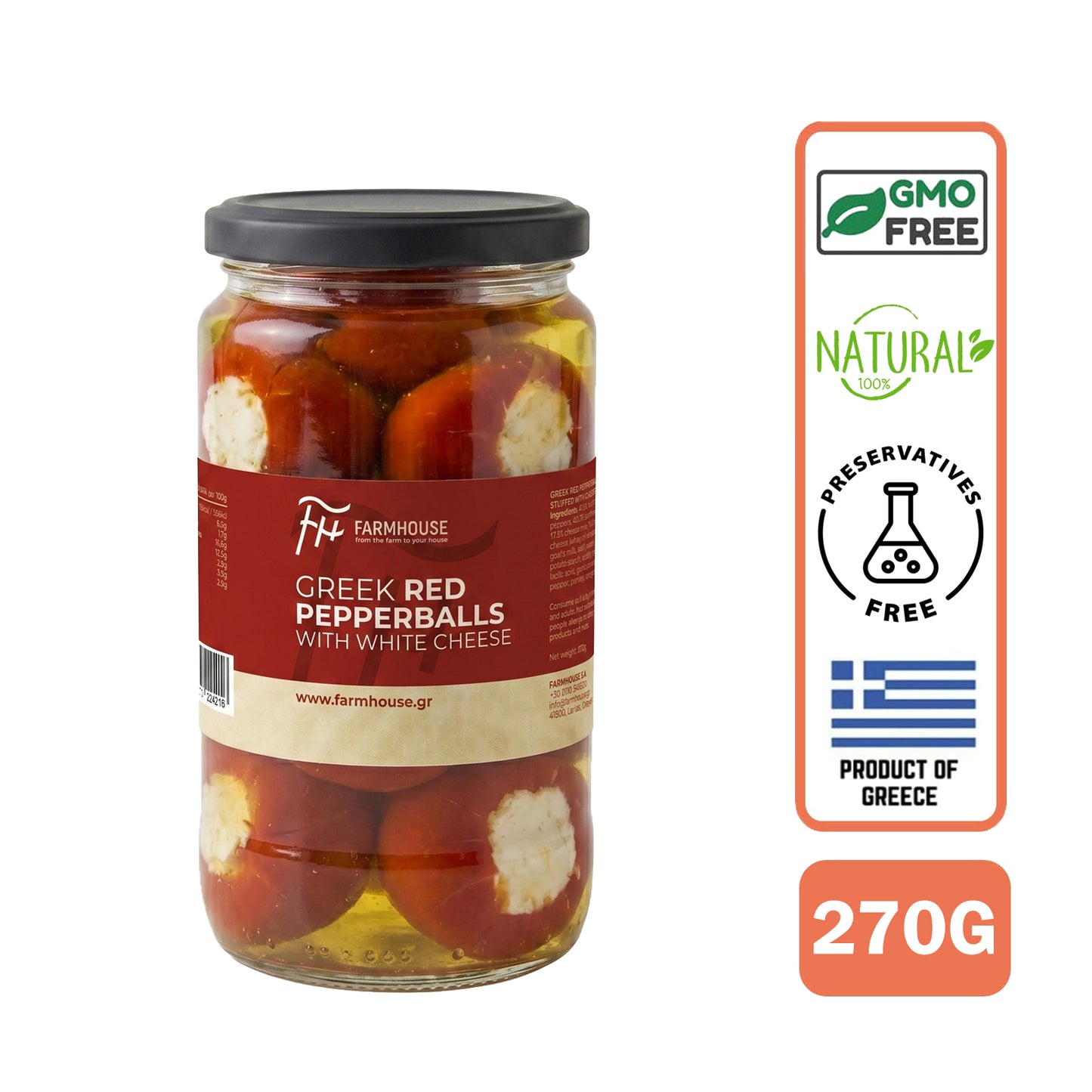 Farmhouse Greek Red Pepper Balls Stuffed With Cheese. GMO & Preservative Free, 270g