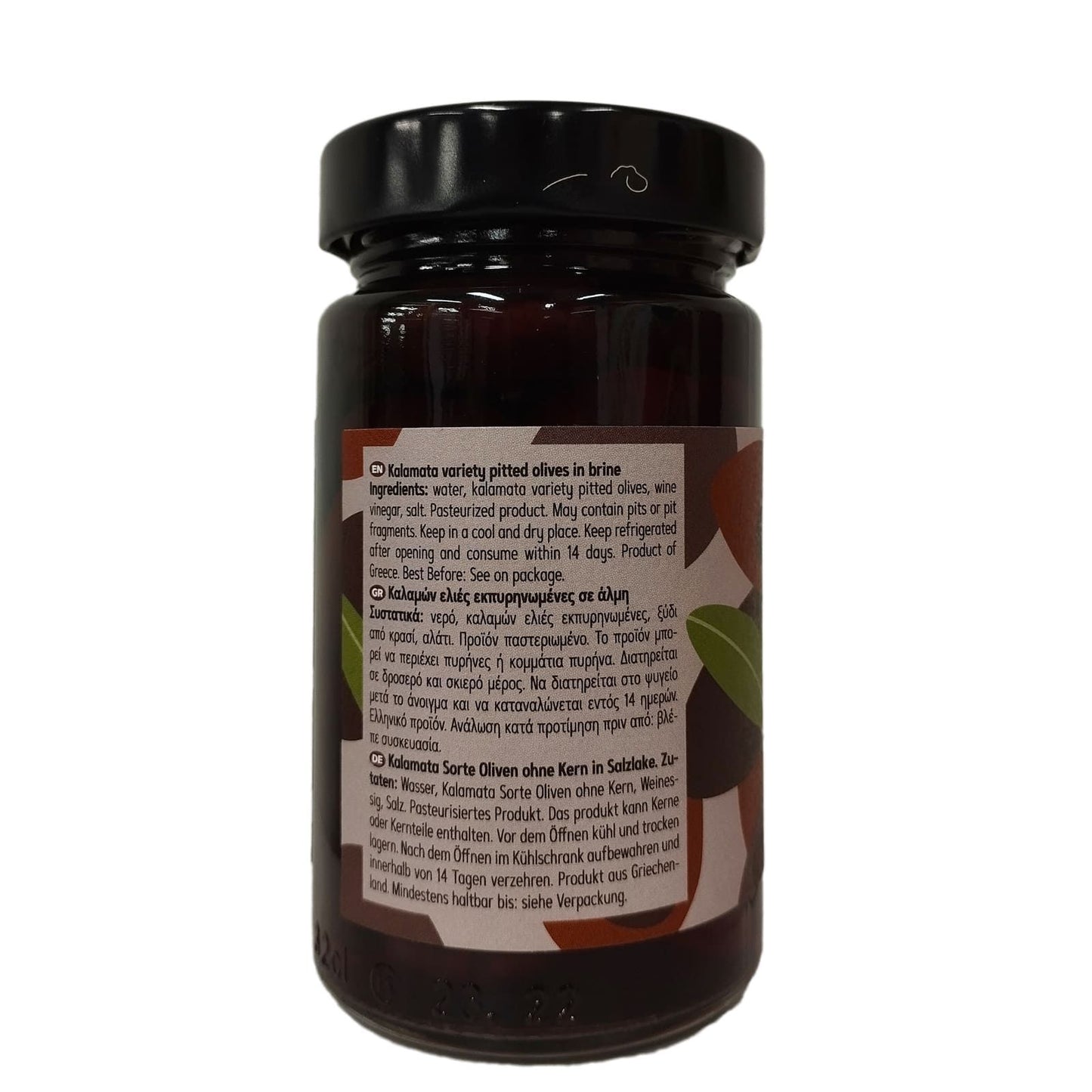 Olymp Natural Pitted Kalamata Olives, 320g - Foodsterr PTE LTD