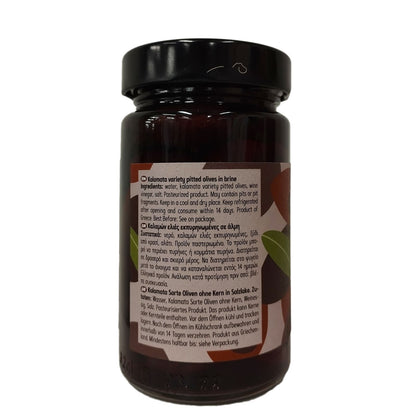 Olymp Natural Pitted Kalamata Olives, 320g - Foodsterr PTE LTD