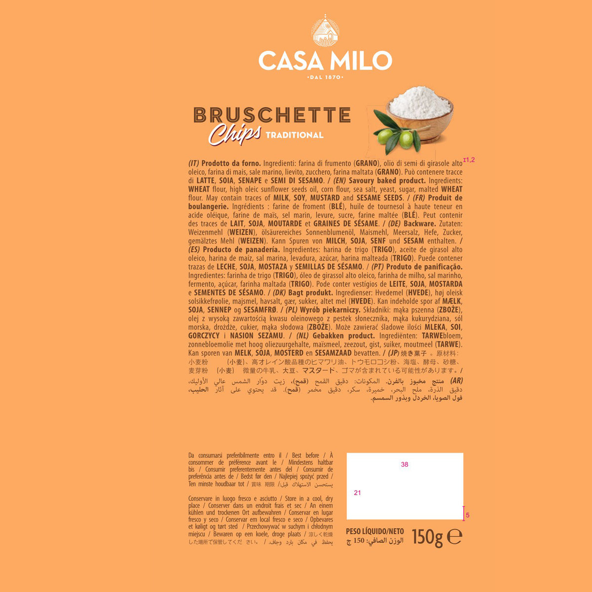 Casa Milo Italian Bruschetta Baked Chips, Traditional, All Natural 150g