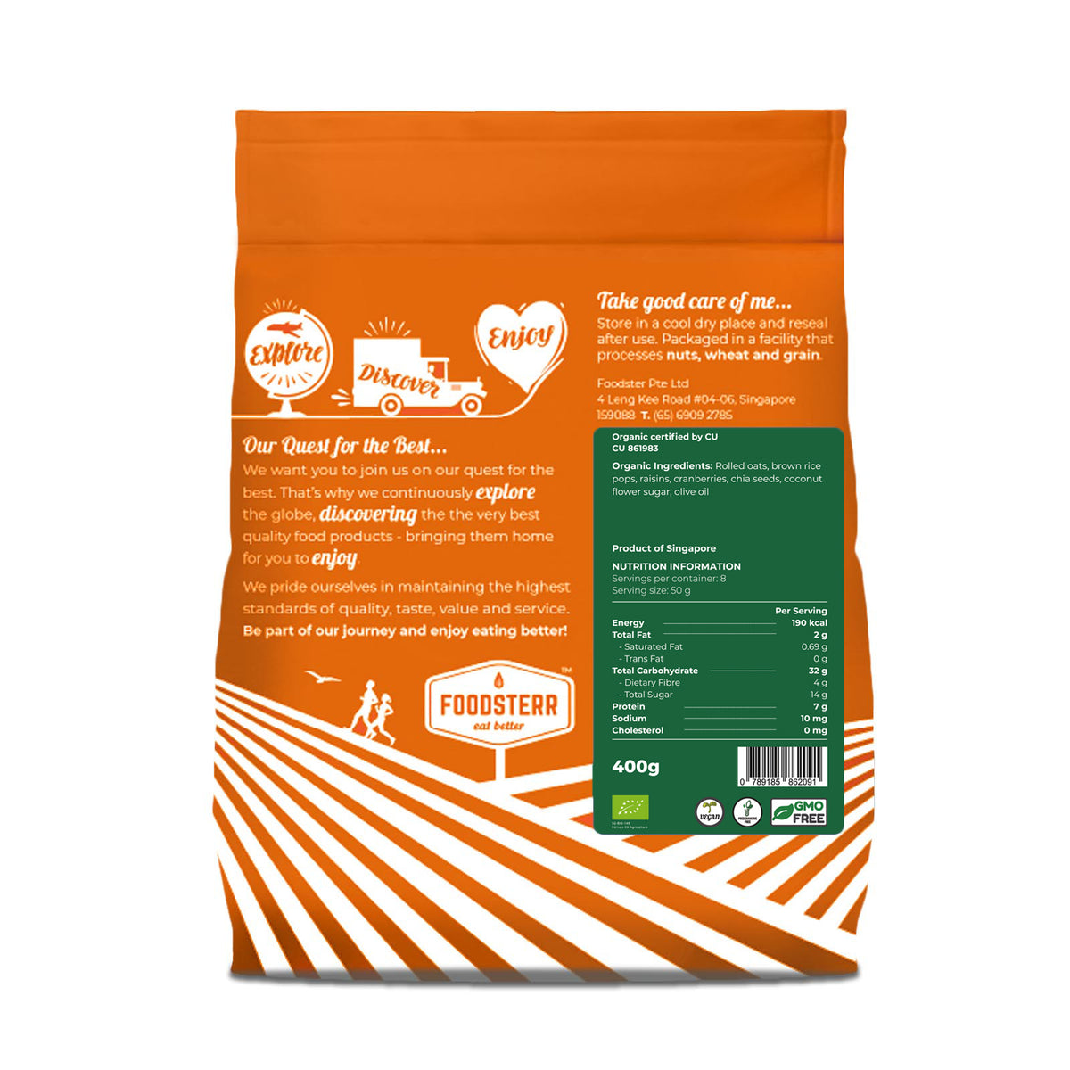 Organic Superfood Granola