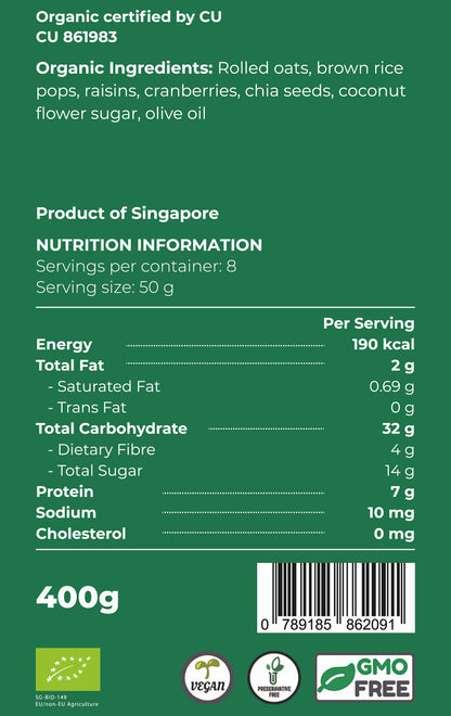 Organic Superfood Granola
