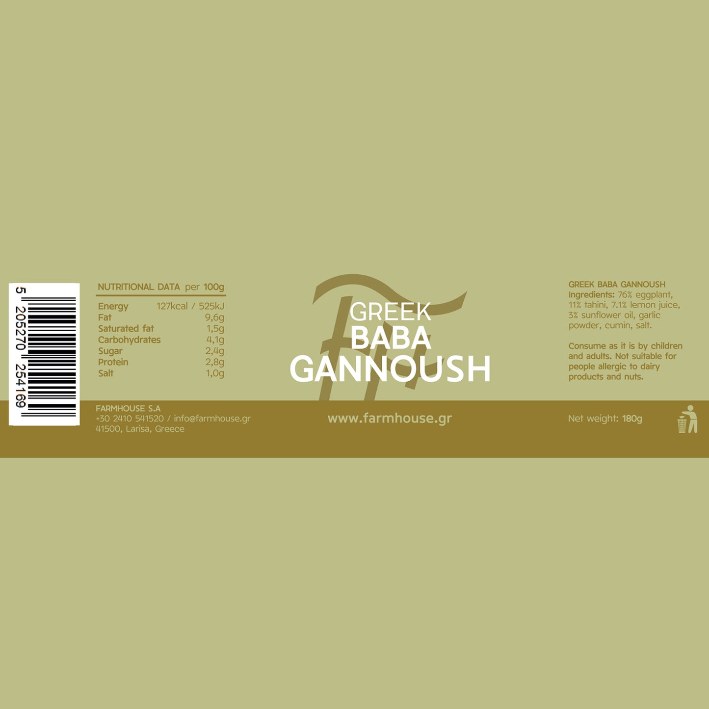 Farmhouse Greek Babaganoush. GMO & Preservative Free, 180g
