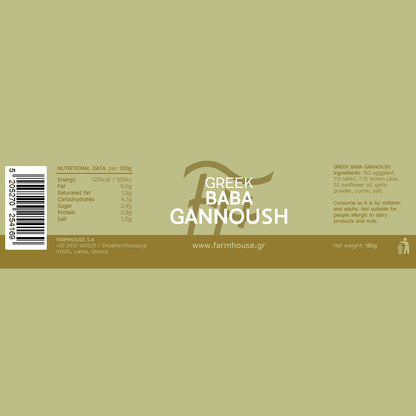 Farmhouse Greek Babaganoush. GMO & Preservative Free, 180g