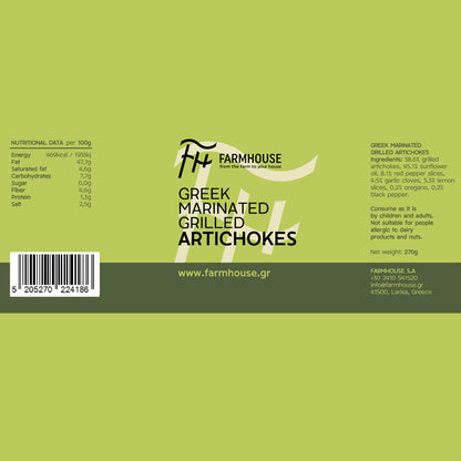 Farmhouse Greek Marinated Grilled Artichokes (Garlic, Oregano, Lemon, Pepper). GMO & Preservative Free, 270g
