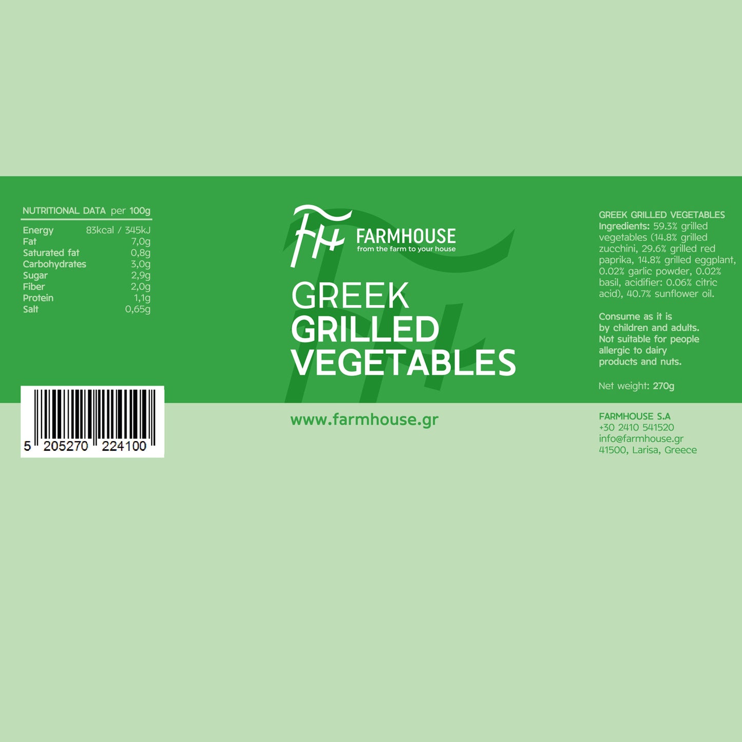 Farmhouse Greek Grilled Vegetables Mix (Zucchini, Eggplant, Pepper). GMO & Preservative Free, 270g