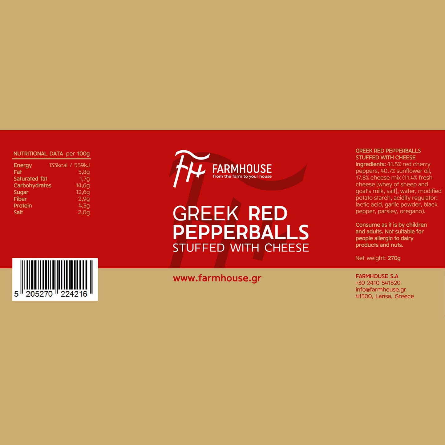 Farmhouse Greek Red Pepper Balls Stuffed With Cheese. GMO & Preservative Free, 270g