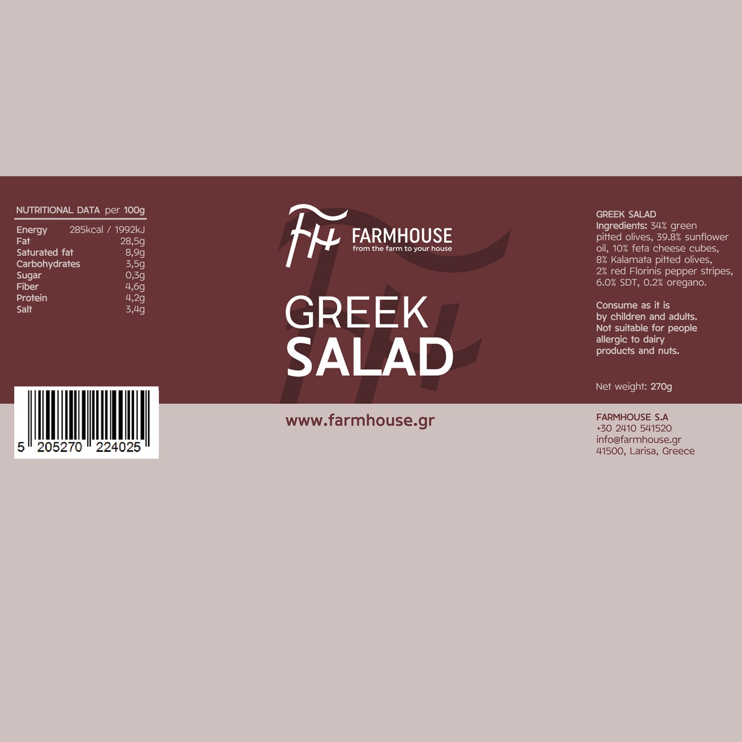 Farmhouse Greek Salad (Feta Cubes, Kalamata, Green, Peppers, Sundried Tomatoes, Oregano). GMO & Preservative Free, 270g