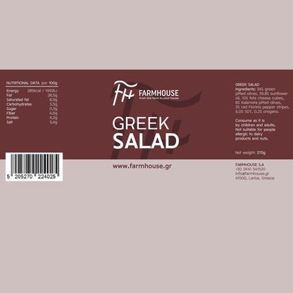 Farmhouse Greek Salad (Feta Cubes, Kalamata, Green, Peppers, Sundried Tomatoes, Oregano). GMO & Preservative Free, 270g