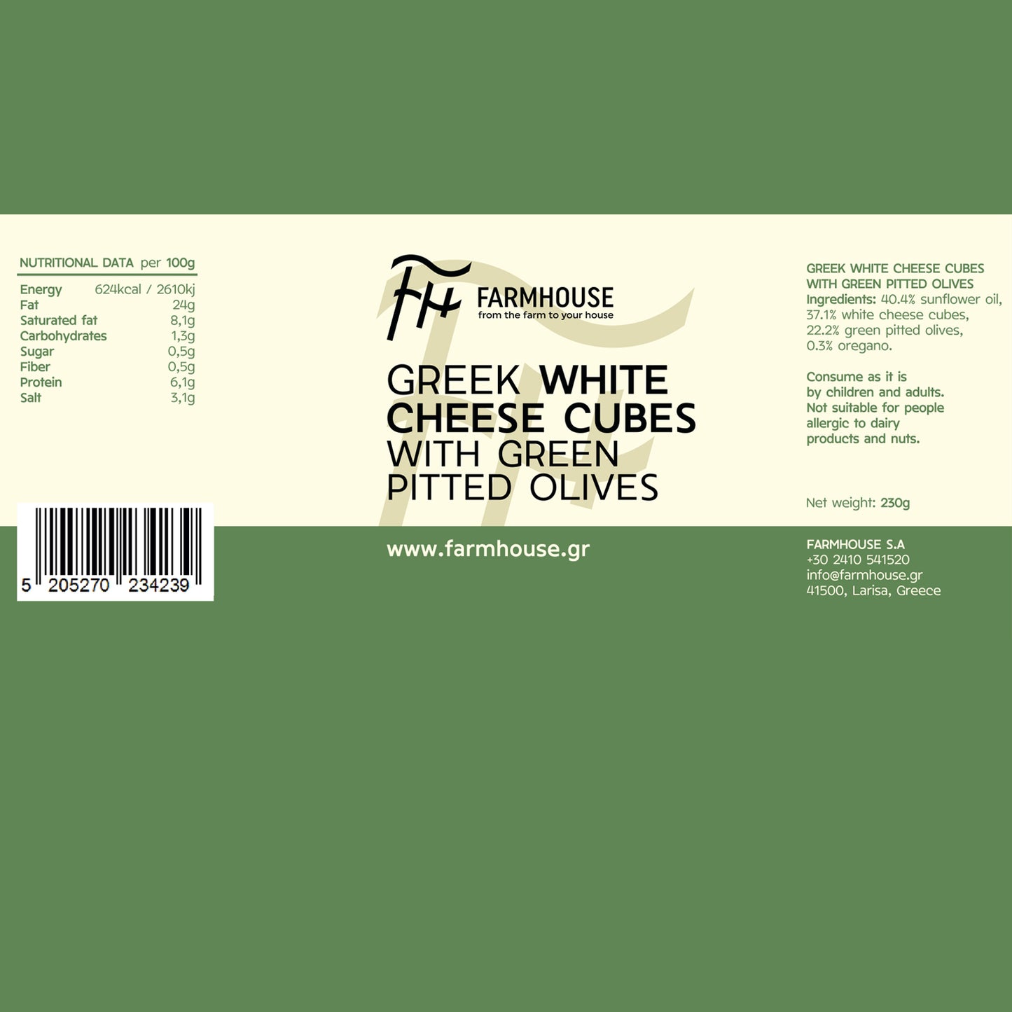 Farmhouse Greek White Cheese Cubes With Green Pitted Olives. GMO & Preservative Free, 230g