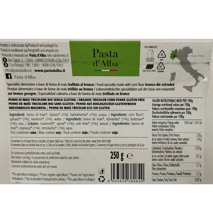 Pasta D'Alba Organic Gluten Free Artisanal Tricolor Penne, 250G