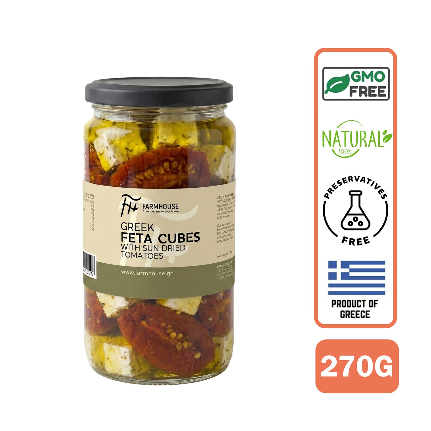 Farmhouse Greek Feta Cubes With Sundried Tomatoes. GMO & Preservative Free, 270g
