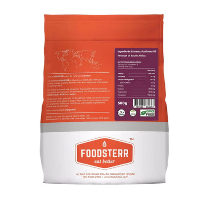 Choice Currants - Foodsterr PTE LTD