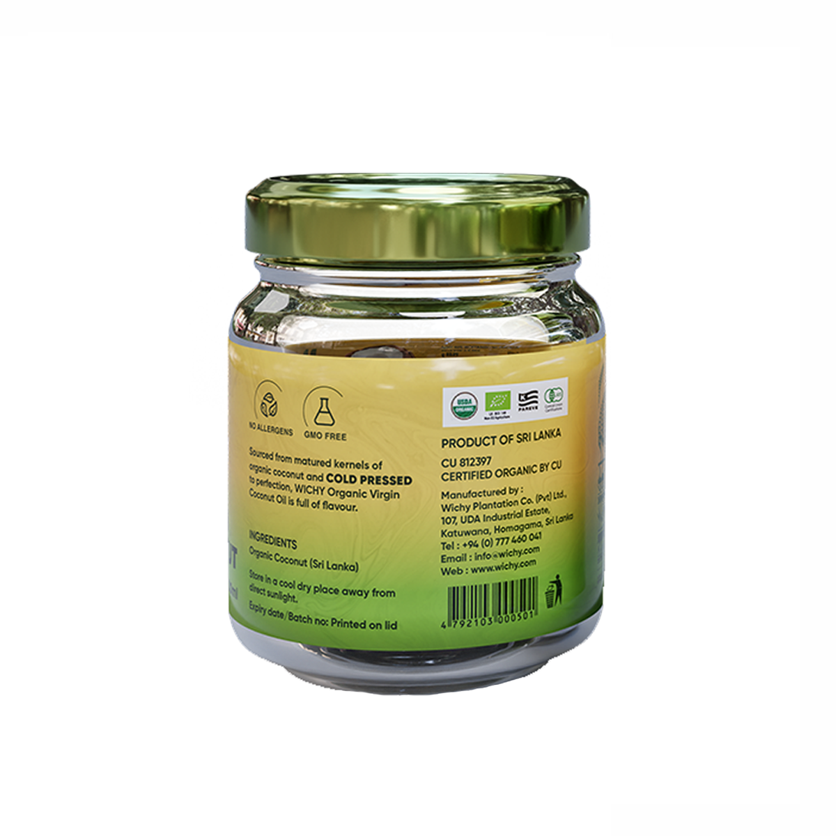 Organic Coconut Oil - Virgin Cold Pressed, 230ml