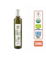 Organic Olive Oil - first cold presssed 500ml